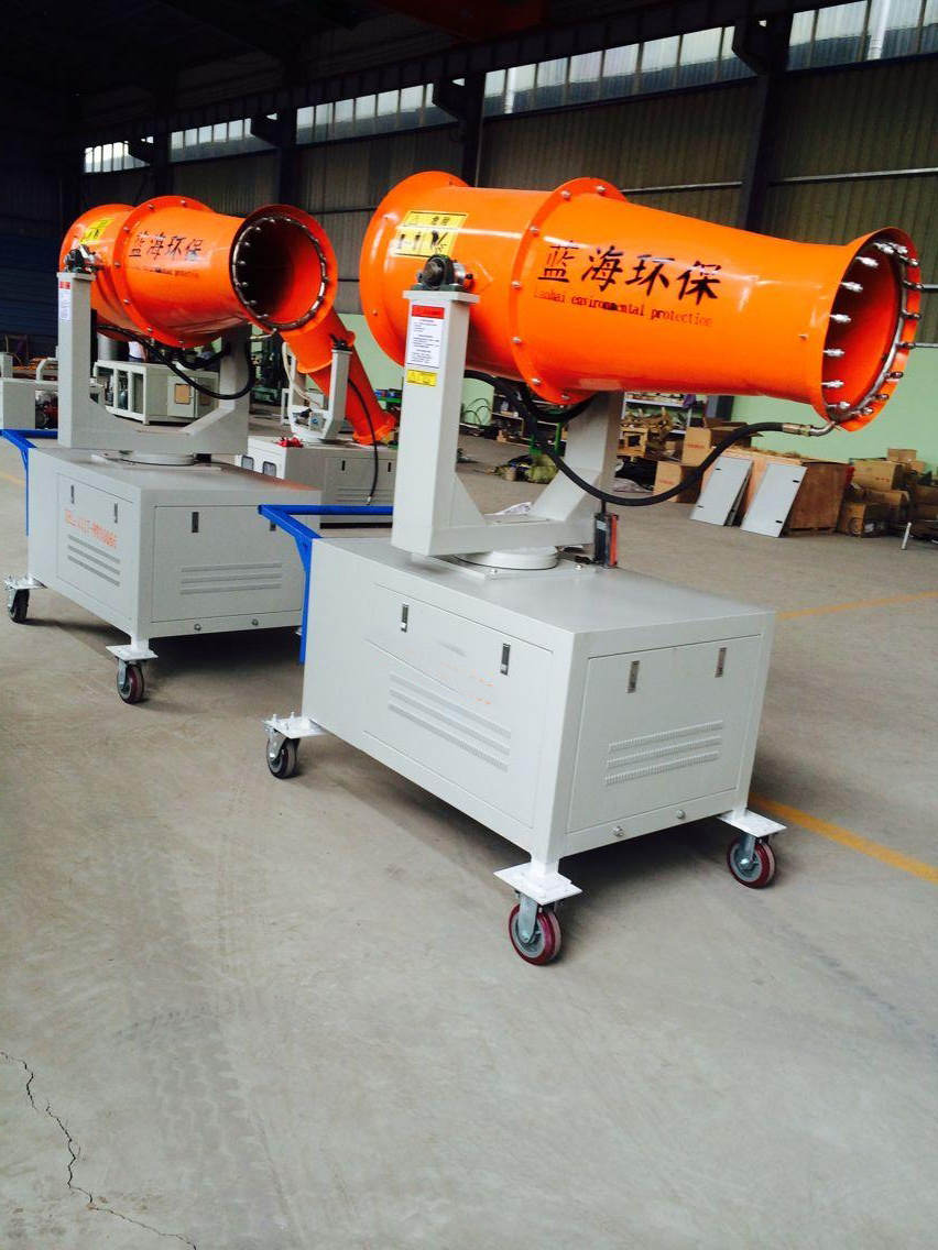 北京訂制除塵噴霧機