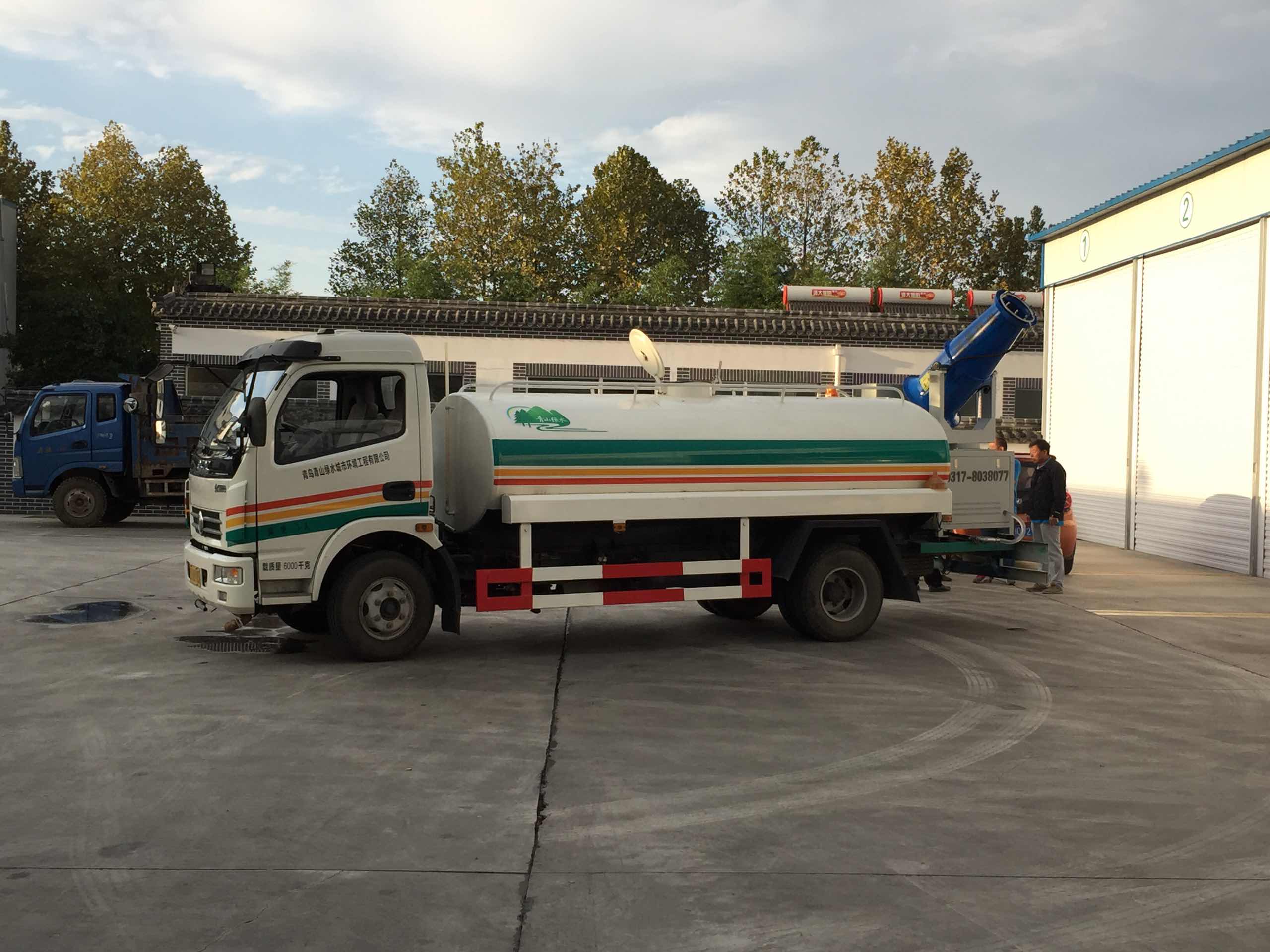 改裝霧炮車(chē)