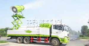 噴霧消防車(chē)