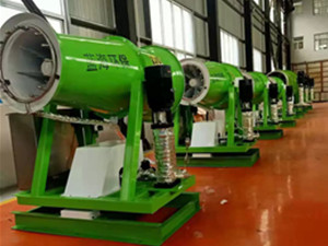 風(fēng)送式除塵噴霧機