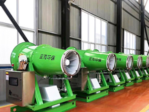 固定式除塵射霧機